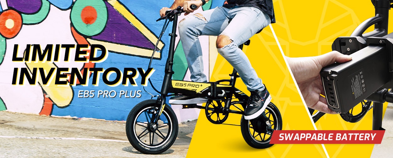 The Best Electric Bike - EB 5 Pro Plus